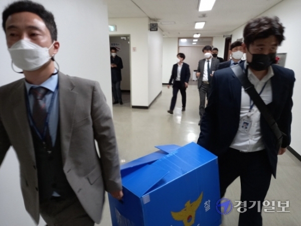안양만안경찰서는 8일 부동산 투기 의혹과 관련 안양시의회 등에 대한 압수수색을 진행했다.(사진=노성우기자)