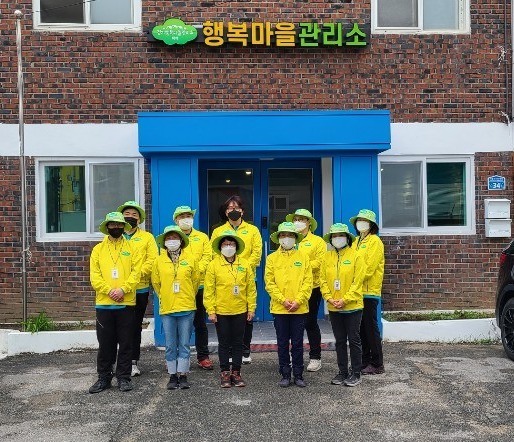▲ 백석행복마을관리소