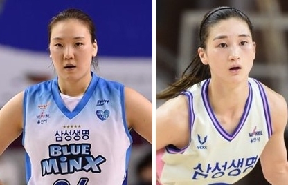 배혜윤,