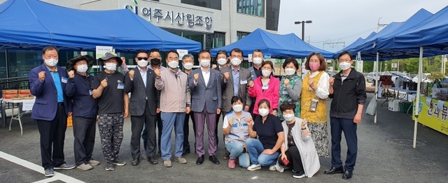 ▲ 여주 임산물 직거래장터2