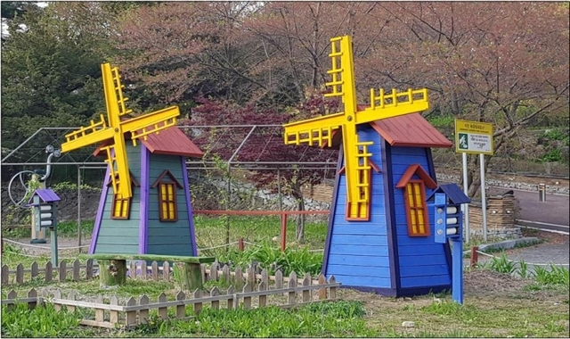 ▲ 자전거길풍차