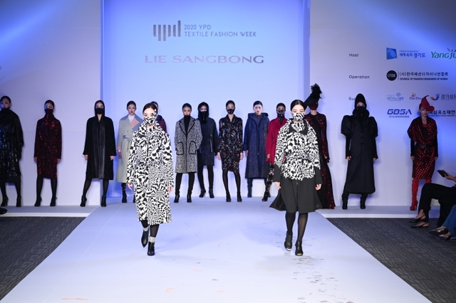 ▲ 2020 양포동 섬유패션위크 라이브 커머스 보도자료 사진 - 이상봉 (6)