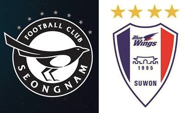 성남FC와 수원 삼성 로고.