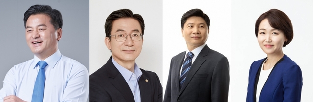 임종성, 정성호, 홍기원, 홍정민