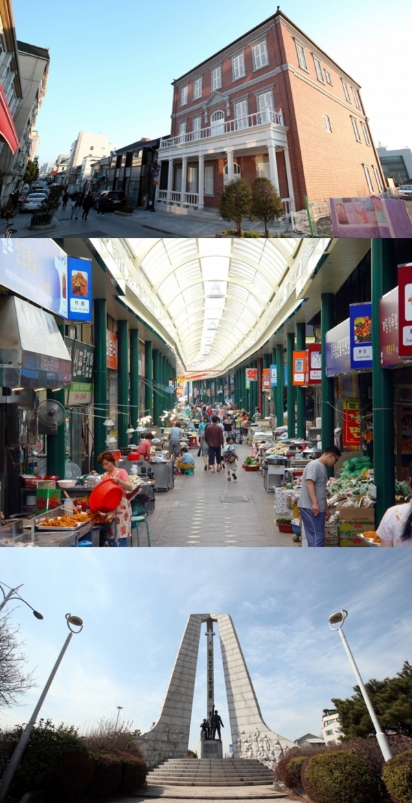 대불호텔