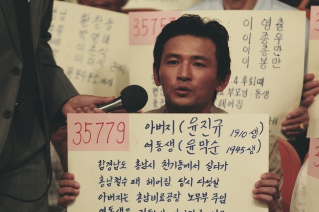 ▲ 영화 '국제시장'