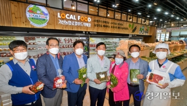 포천 로컬푸드매장. 윤원규기자