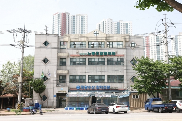 ▲ 의왕시 근로자복지회관 건물 전경.