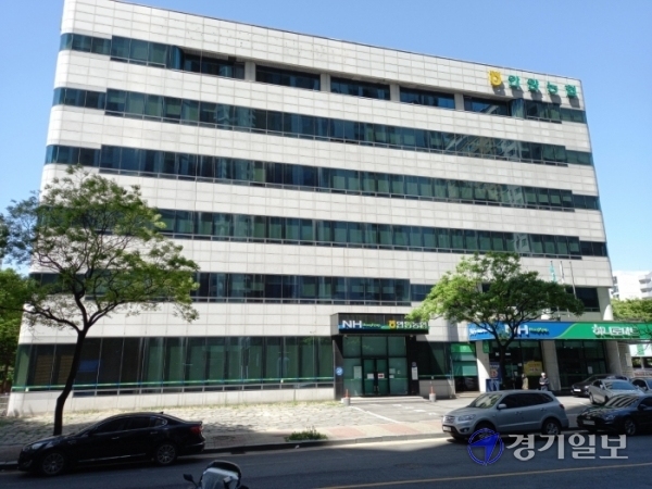 ▲ 안양농협 본점 전경(사진=노성우기자)