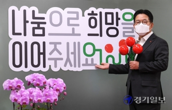 ▲ 조상범_경기인터뷰_메인