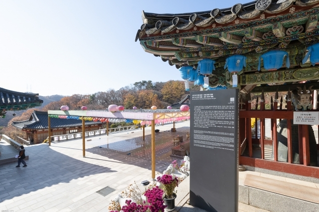 ▲ 210510_ 청계사 (10)