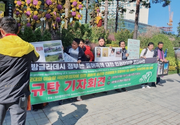 윤원규기자∙재한줌머인연대 제공