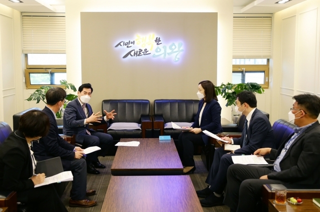 ▲ GTX-C의왕역정차위한 국회의원과의 정책회의