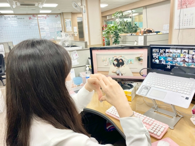▲ 스승의 날 감사 영상편지