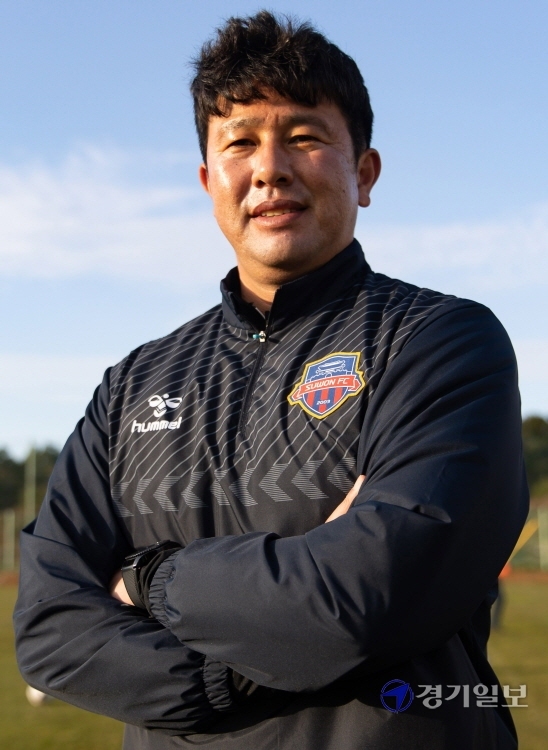 김도균 수원FC 감독.경기일보 DB
