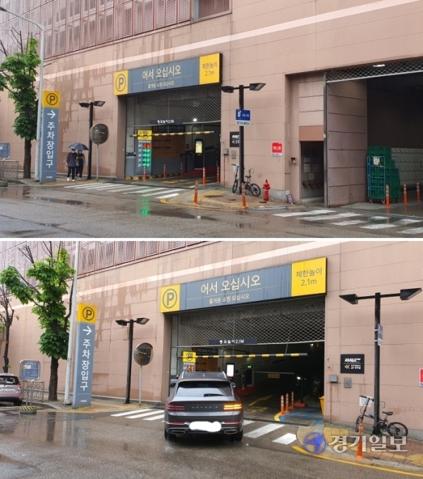부천시 석천로 이마트 중동점 뒤편 주차장 입구에 10년이 넘게 무허가로 인도 위에 설치된 대형 세움 간판. 이 때문에 주민들이 통행 불편을 호소하고 있다. 김종구기자