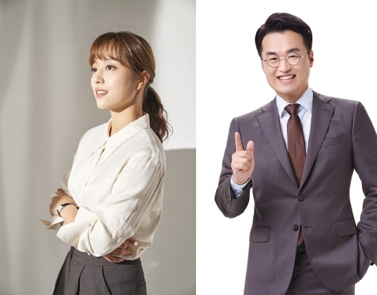 임현주 MBC 아나운서/