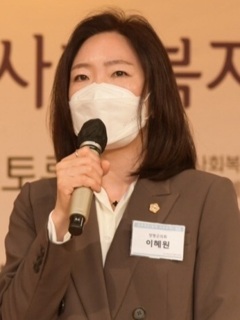 ▲ ‘아빠 육아휴직 장려금 지원 조례안’ 대표발의한 이혜원 의원