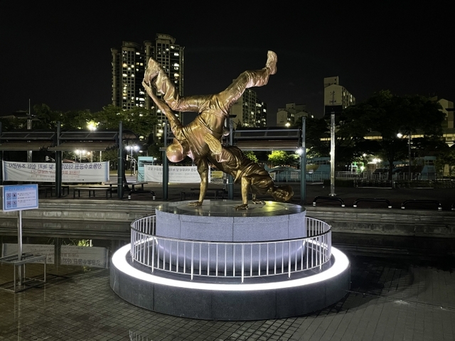 보도자료사진