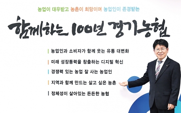 정용왕 본부장