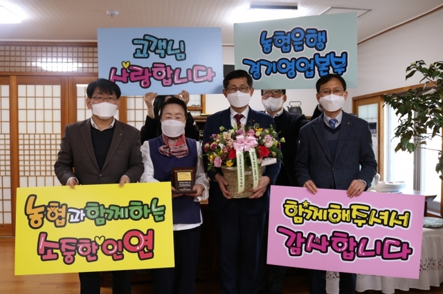 ▲ 우수고객 사은행사