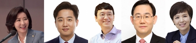 나경원,
