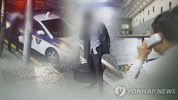 최근 경기남부경찰청은 지난 2월 광명 살인사건 당시 매뉴얼을 지키지 않은 상황팀 근무자에 대한 징계를 경찰청에 요청했다. 연합뉴스