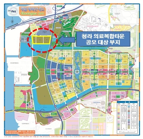 청라의료복합타운 위치도. 인천경제청 제공