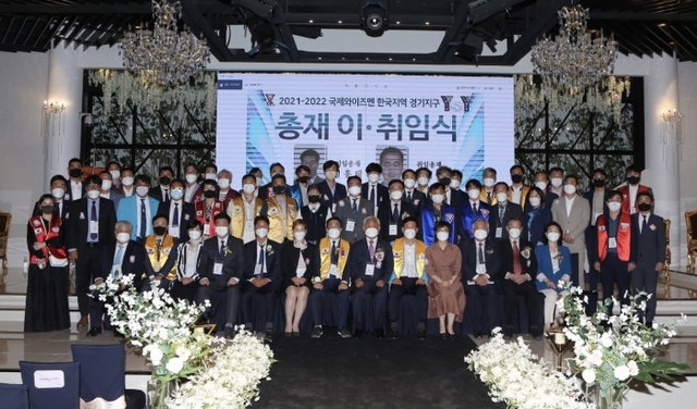 ▲ KakaoTalk_20210527_155723371_01