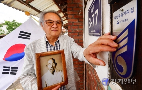 호국보훈의 달. 조주현기자