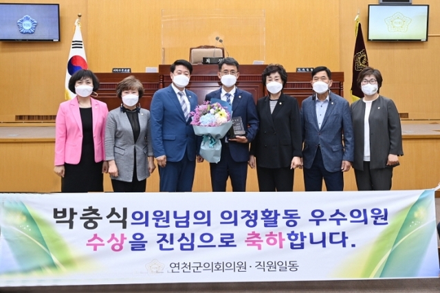 ▲ 연천군의회 박충식의원, 의정활동 우수의원 선정 (4)