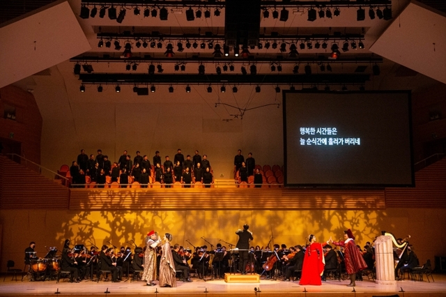 ▲ 지난해 열린 2020 오페라정원_로미오와 줄리엣 공연 사진