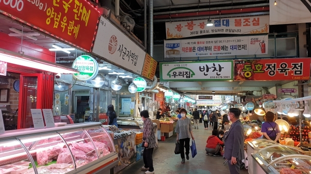 ▲ 의정부 제일시장.