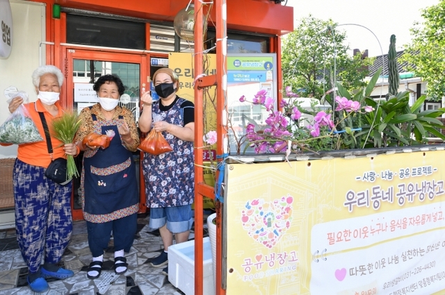 ▲ ‘마음’을 넣고 ‘정(情)’을 가져갑니다 2