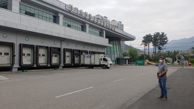 ▲ 경기도농수산진흥원 이전지인 광주시 곤지암읍 삼리 680번지에 위치한 경기친환경농산물유통센터 전경 (9)