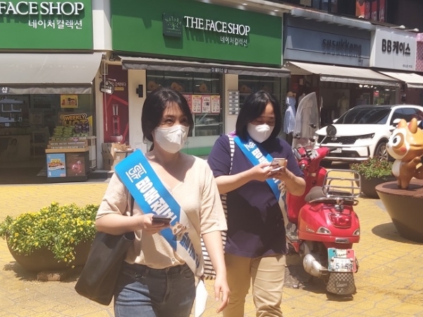 구리상권활성화재단