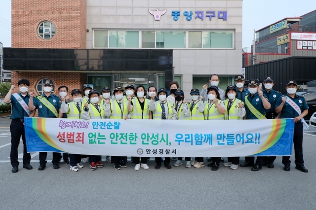 6. 야간방범활동 (2)