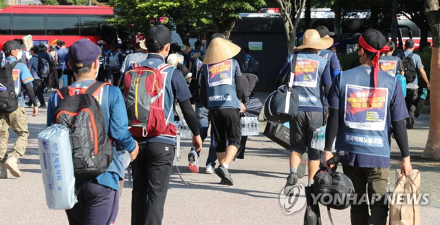 택배노조 파업 철회. 연합뉴스