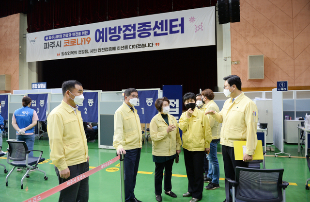 파주시의회 코로나19 백신접종센터 현장 방문(2)
