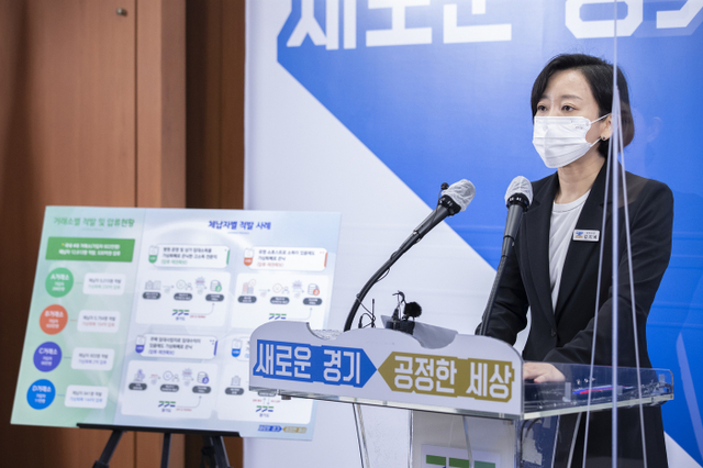 기자회견1(8)