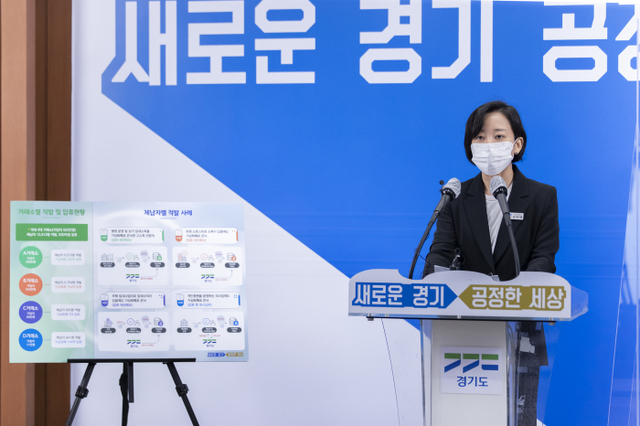기자회견2(8)