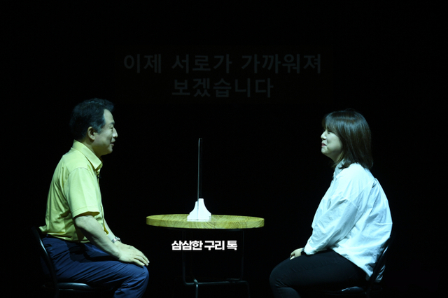 0610 안승남 구리시장, ‘2030 청년세대와 소통 강화’ 정책 반영 (1)