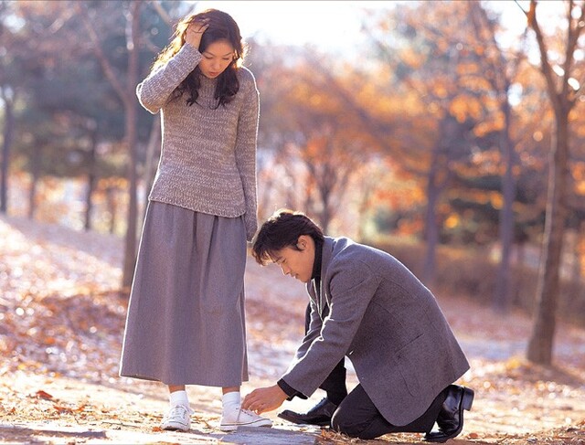영화 번지점프를 하다 스틸컷. 네이버영화 제공