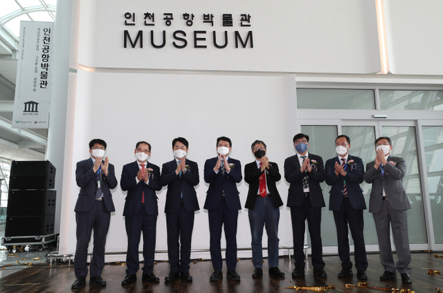 별첨2_인천공항박물관 개관식 사진