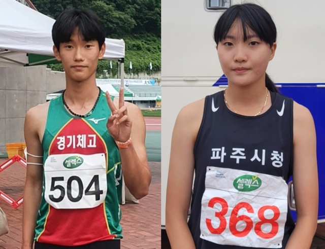 제75회 전국육상선수권대회 남자 800m 우승자 이재형.경기체고 제공