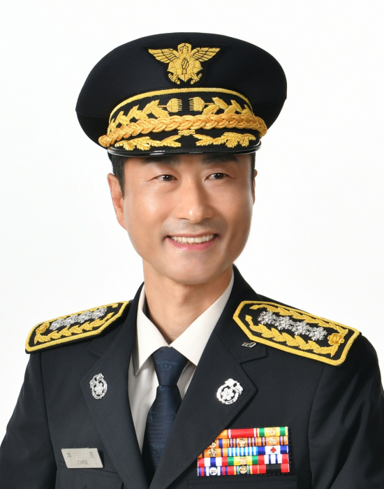 최준 광명소방서장