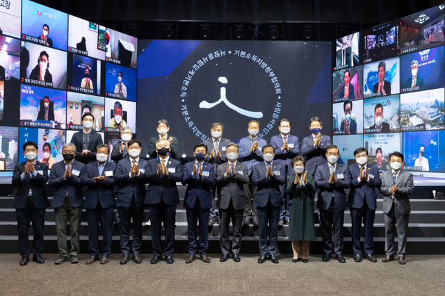 4월28일 오전 킨텍스 제1전시장 5홀(그랜드볼룸)에서 이재명 경기도지사이 참석한 가운데 2021 대한민국 기본소득 박람회 개막식이 열렸다 (4)