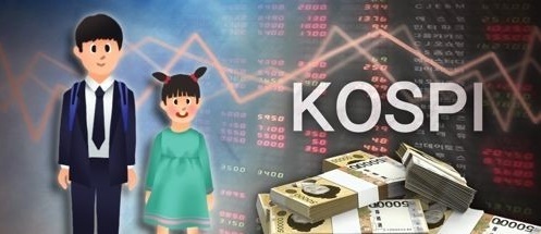 연합뉴스 제공