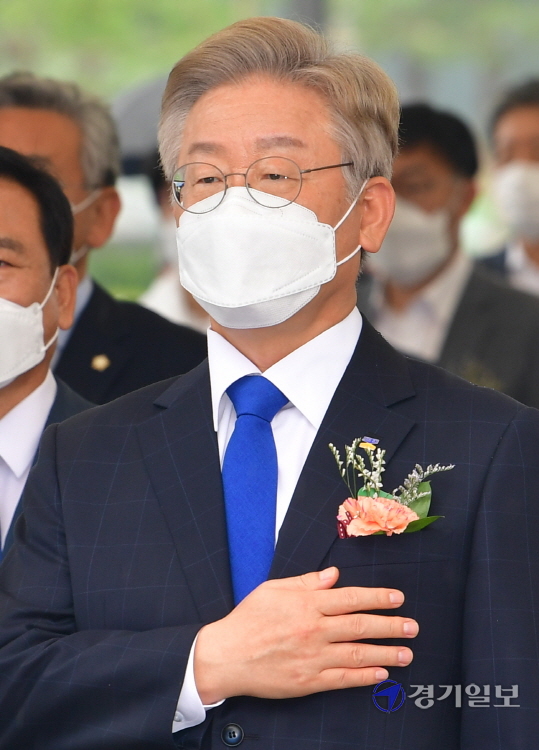 함백산 추모공원 개원식. 조주현기자