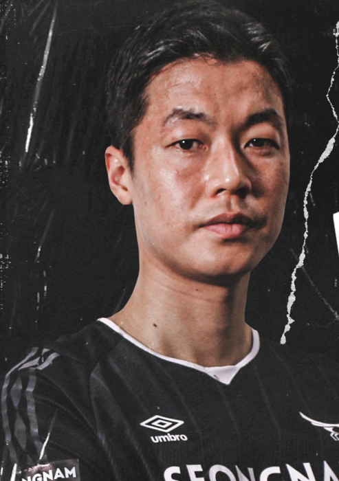 성남FC 센터백 여성해